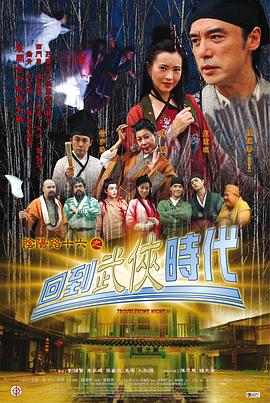布劳涅森林的女人们