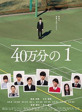 性命交关