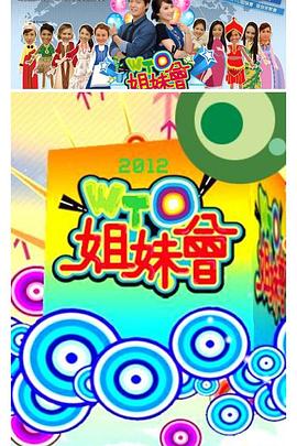 爱是最重要的事