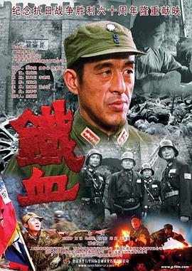 爱情拯救联盟