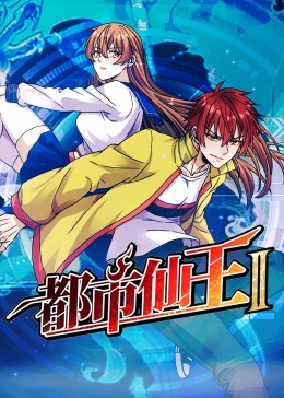 帕高与魔法绘本