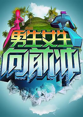 爱火硝烟