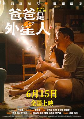 光逝去的夏天