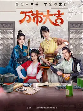 爱无对立