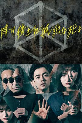 悠长下课后