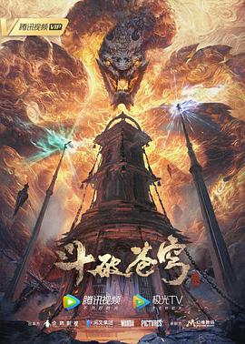 朱雀堂