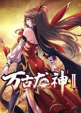 幸福山歌